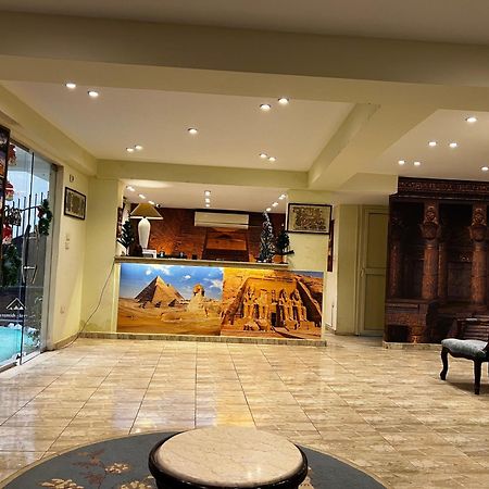 Pyramids Vista Inn Kafrat al Jabal Exterior photo